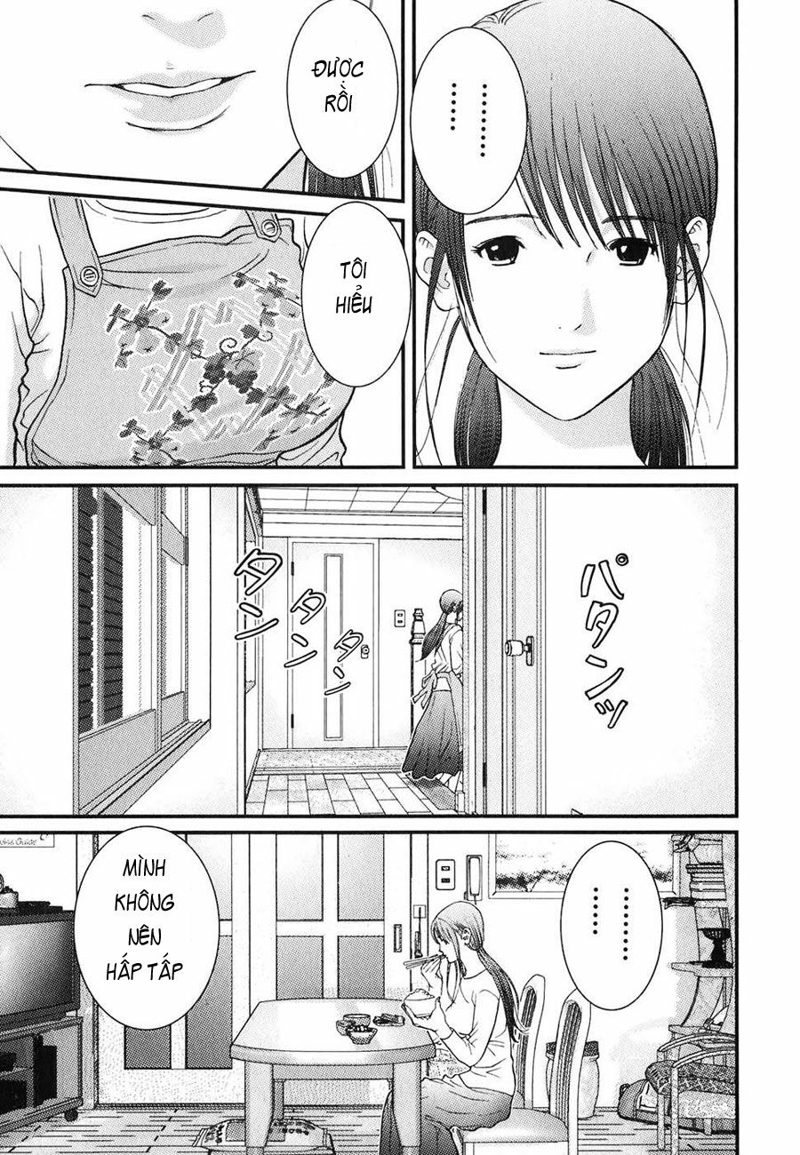 Me-Teru no Kimochi: Chapter 4