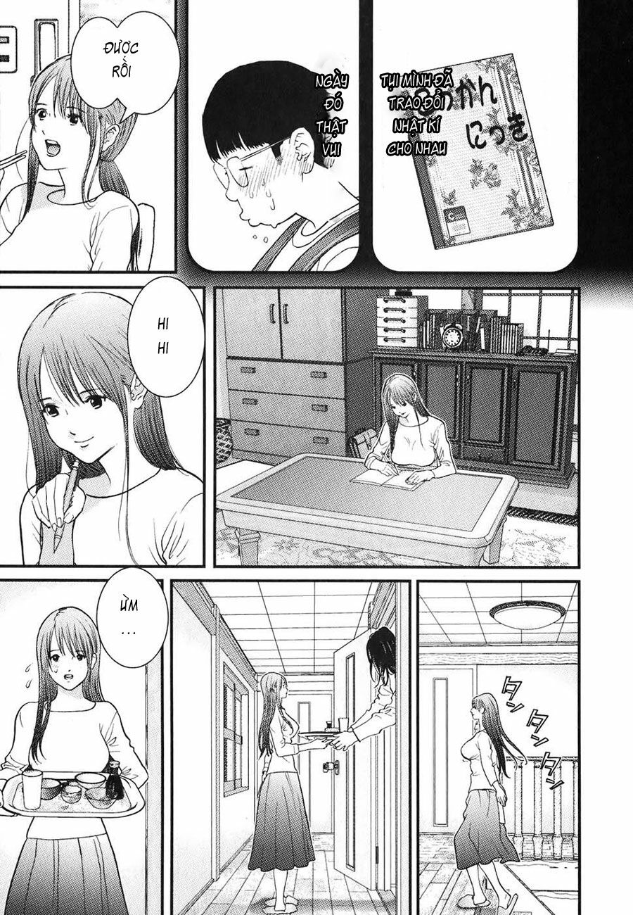 Me-Teru no Kimochi: Chapter 4
