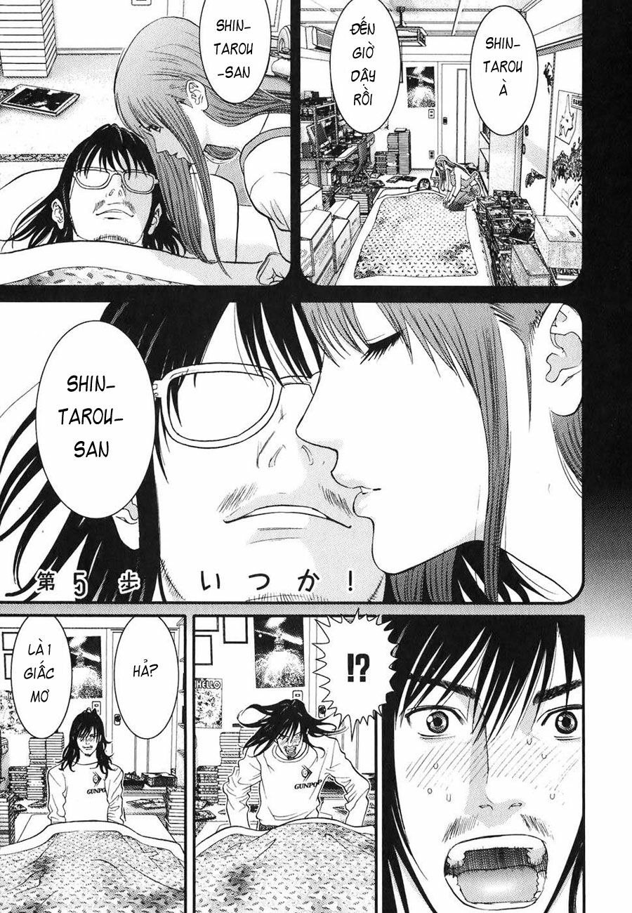 Me-Teru no Kimochi: Chapter 5