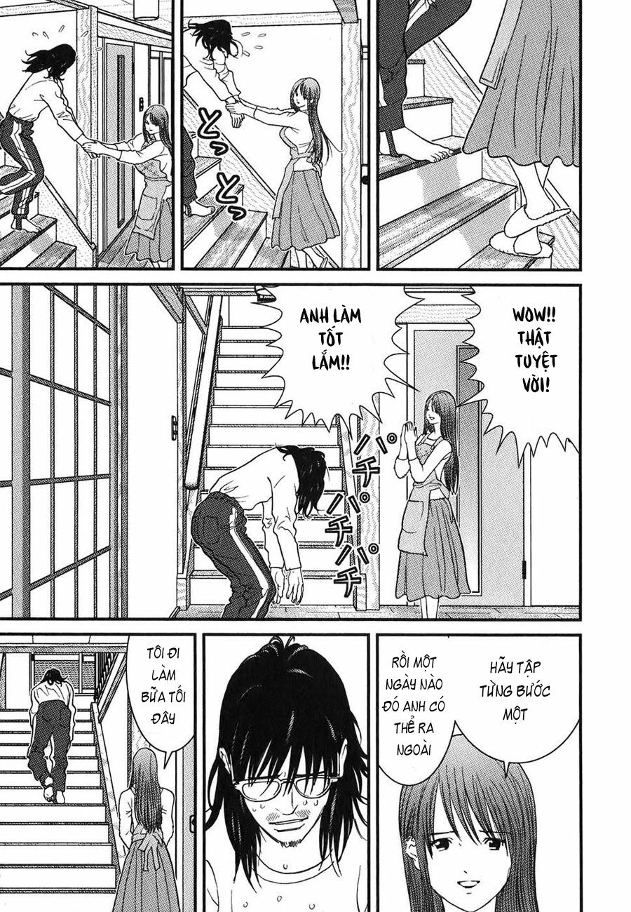 Me-Teru no Kimochi: Chapter 5