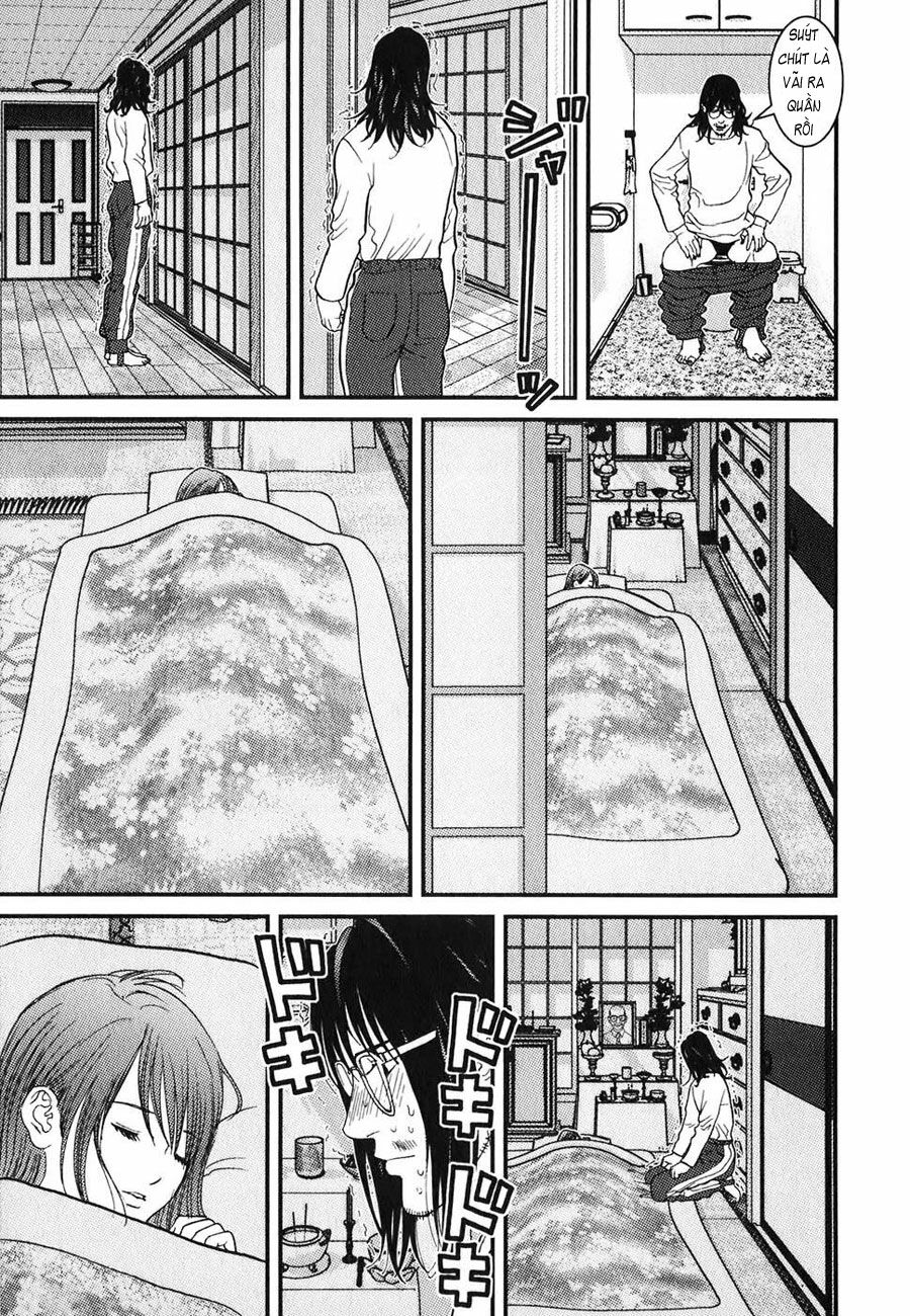 Me-Teru no Kimochi: Chapter 5