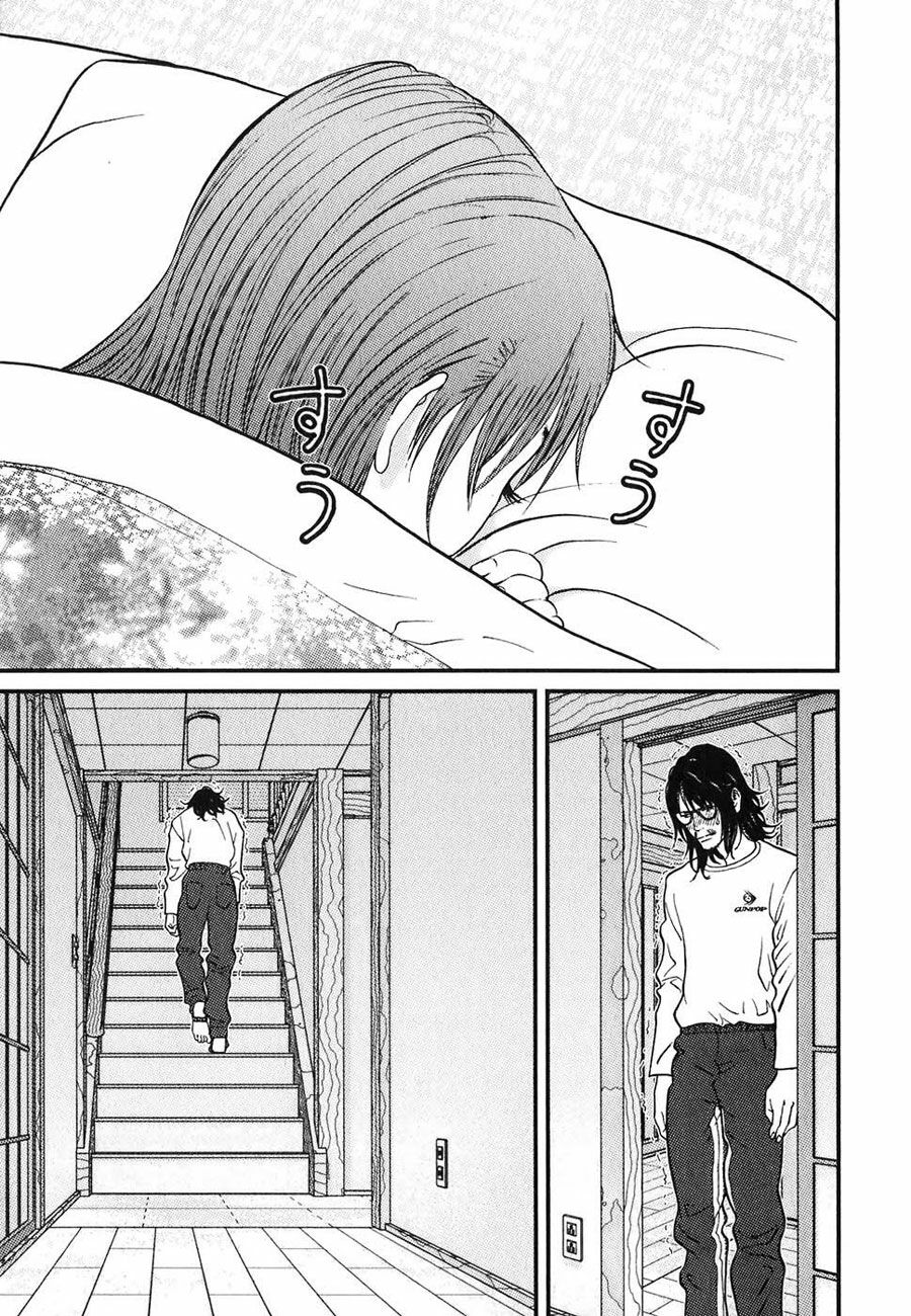 Me-Teru no Kimochi: Chapter 5