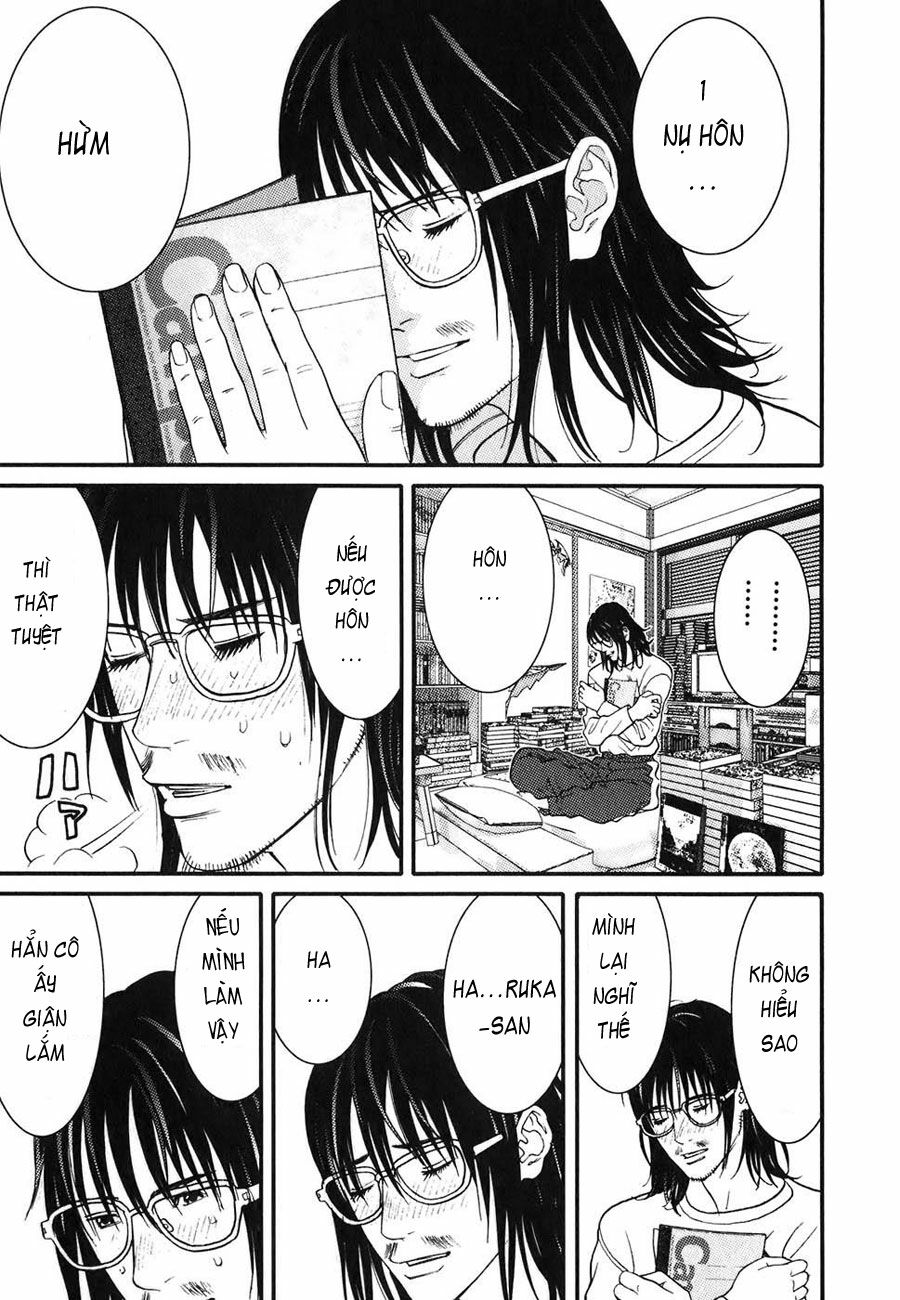 Me-Teru no Kimochi: Chapter 5