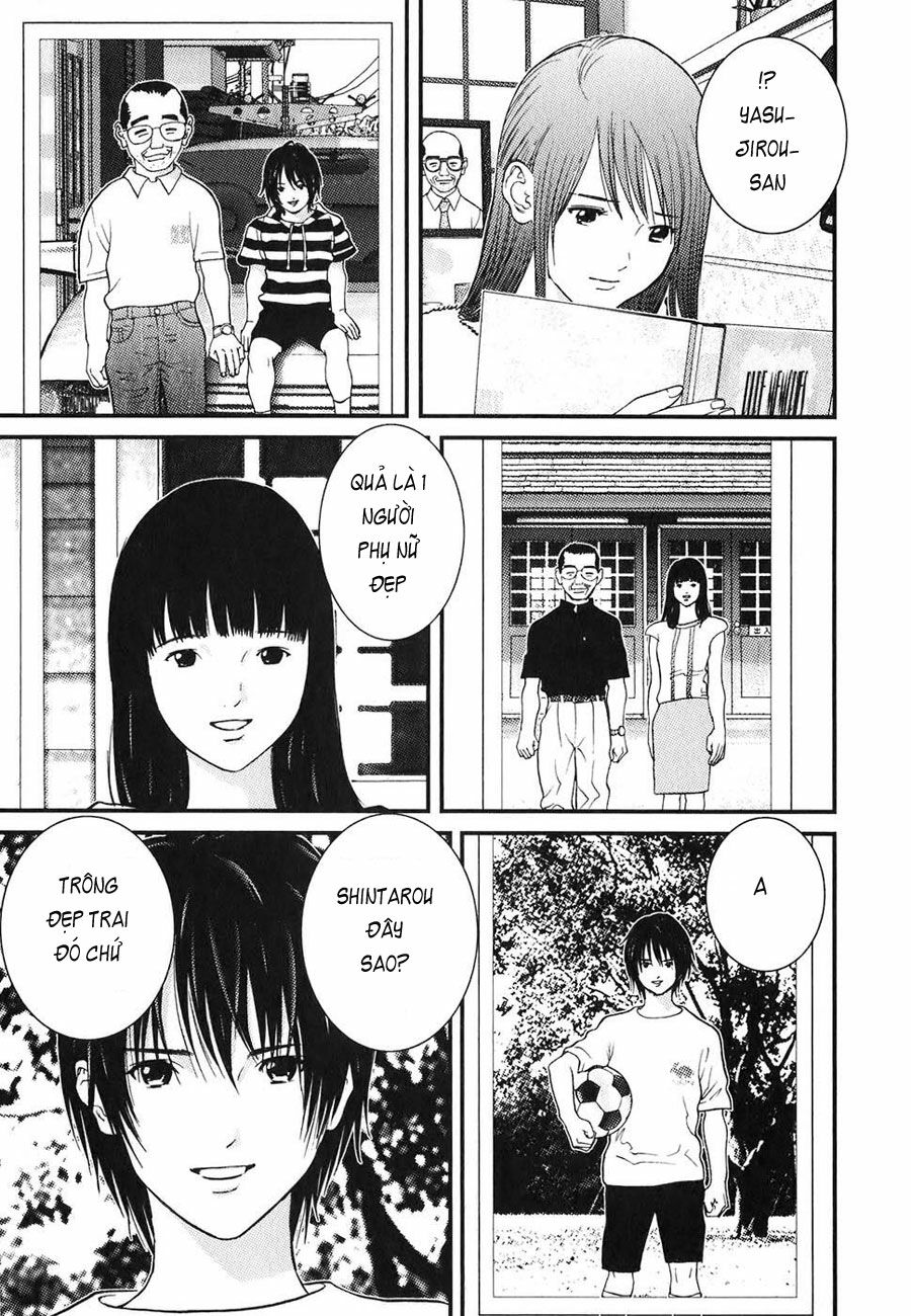 Me-Teru no Kimochi: Chapter 5