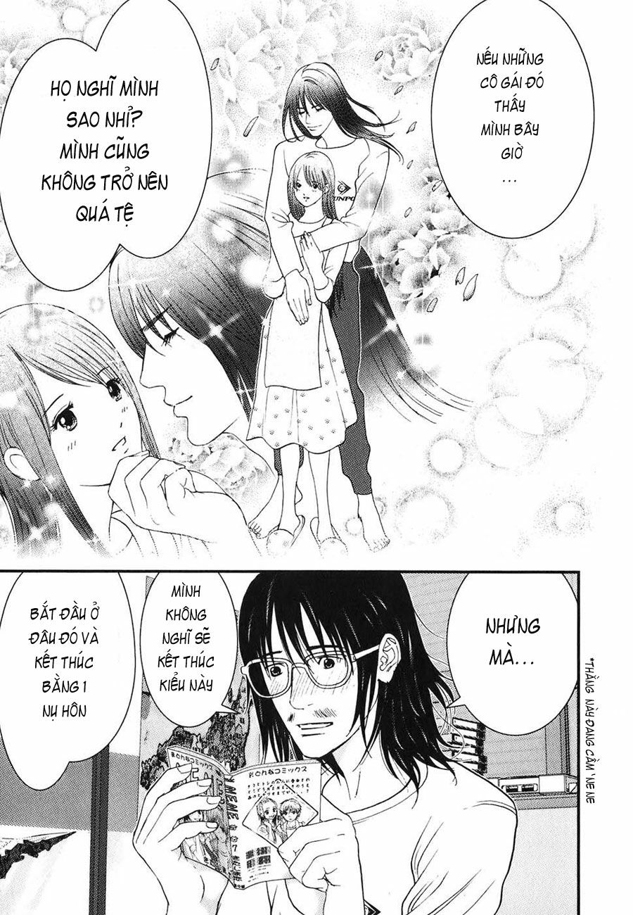 Me-Teru no Kimochi: Chapter 5