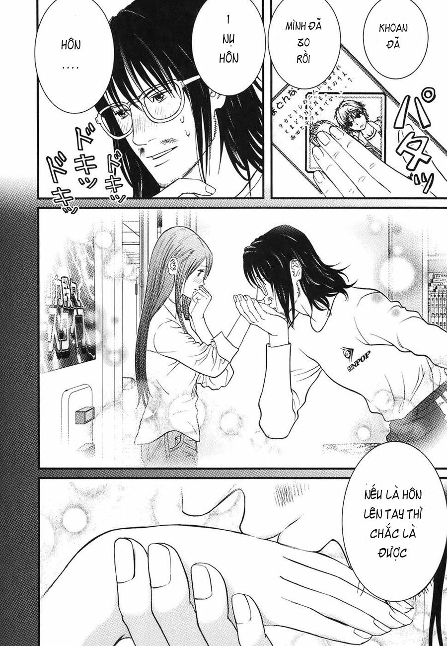 Me-Teru no Kimochi: Chapter 5