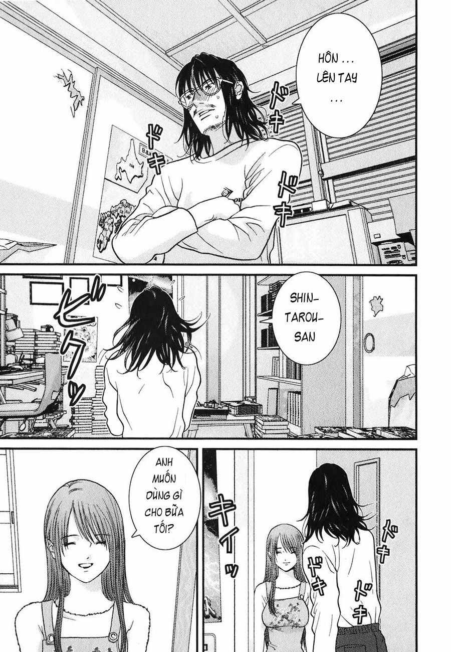 Me-Teru no Kimochi: Chapter 5
