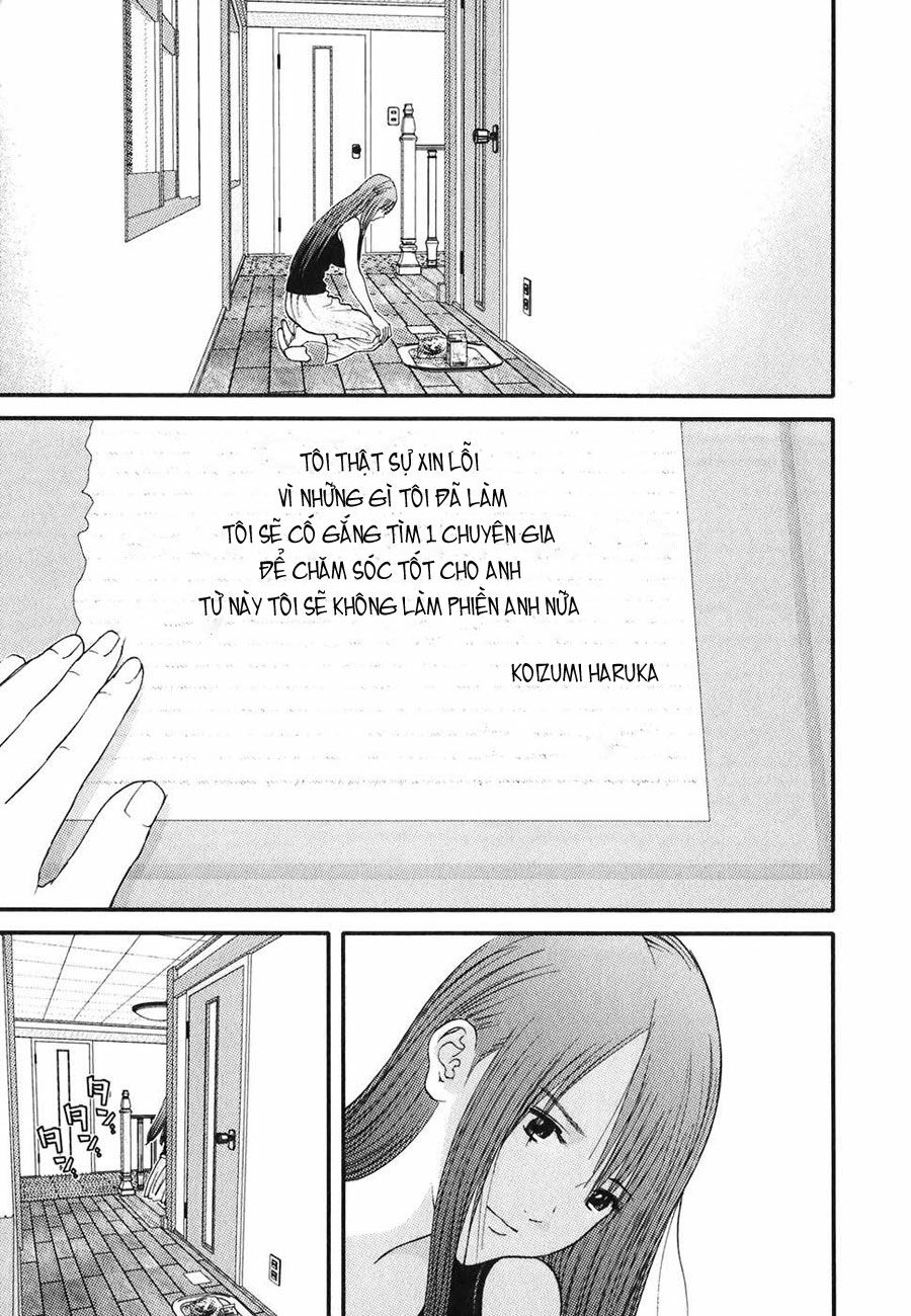 Me-Teru no Kimochi: Chapter 7
