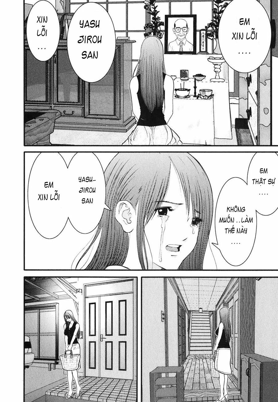 Me-Teru no Kimochi: Chapter 7