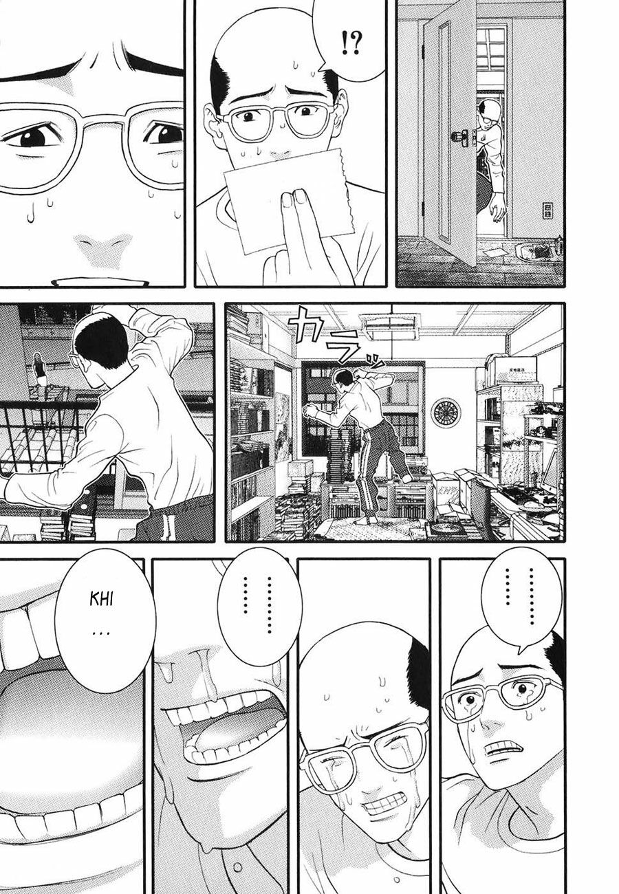 Me-Teru no Kimochi: Chapter 7