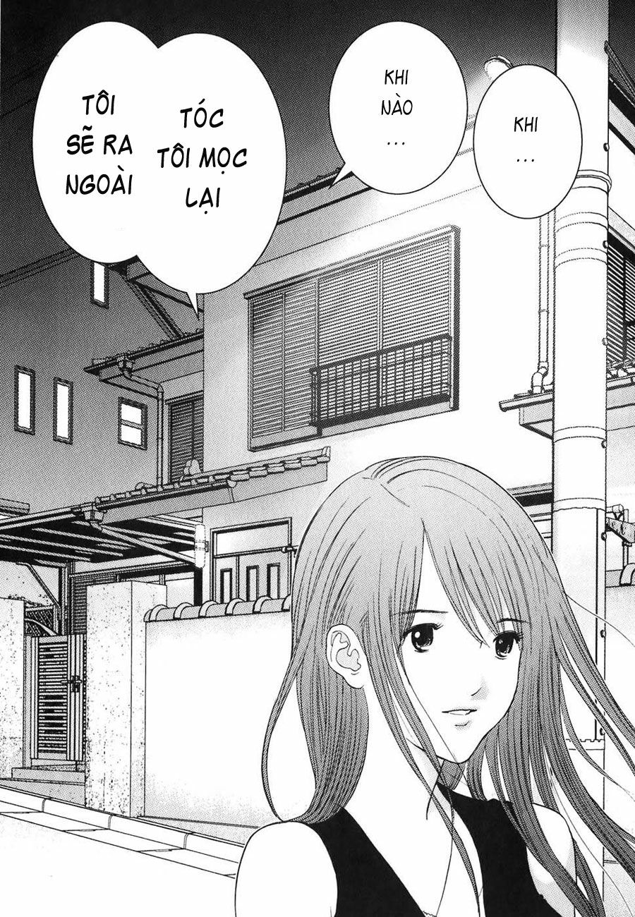 Me-Teru no Kimochi: Chapter 7
