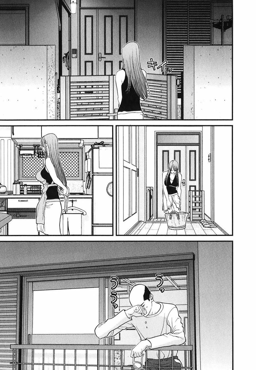 Me-Teru no Kimochi: Chapter 7