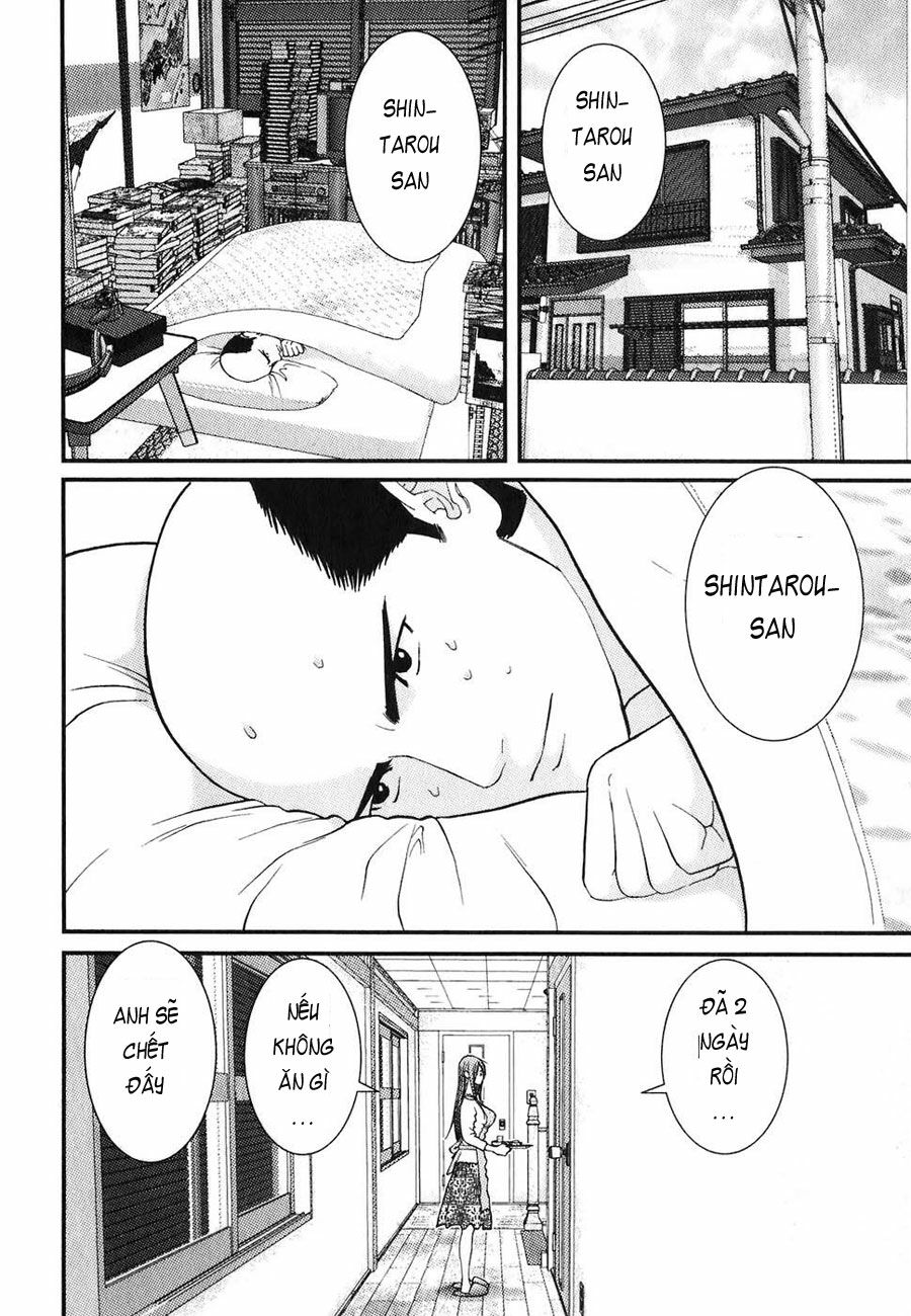 Me-Teru no Kimochi: Chapter 7