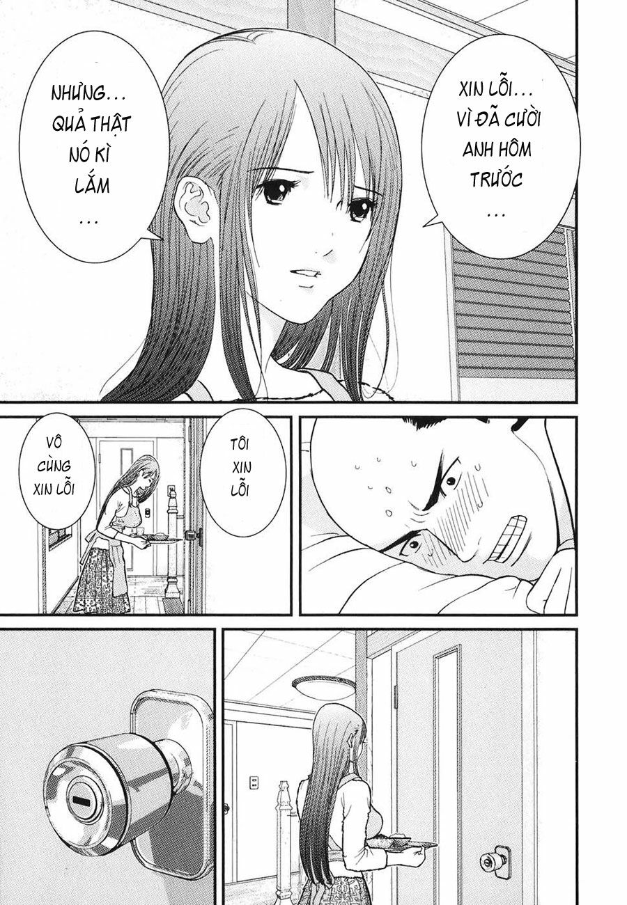 Me-Teru no Kimochi: Chapter 7