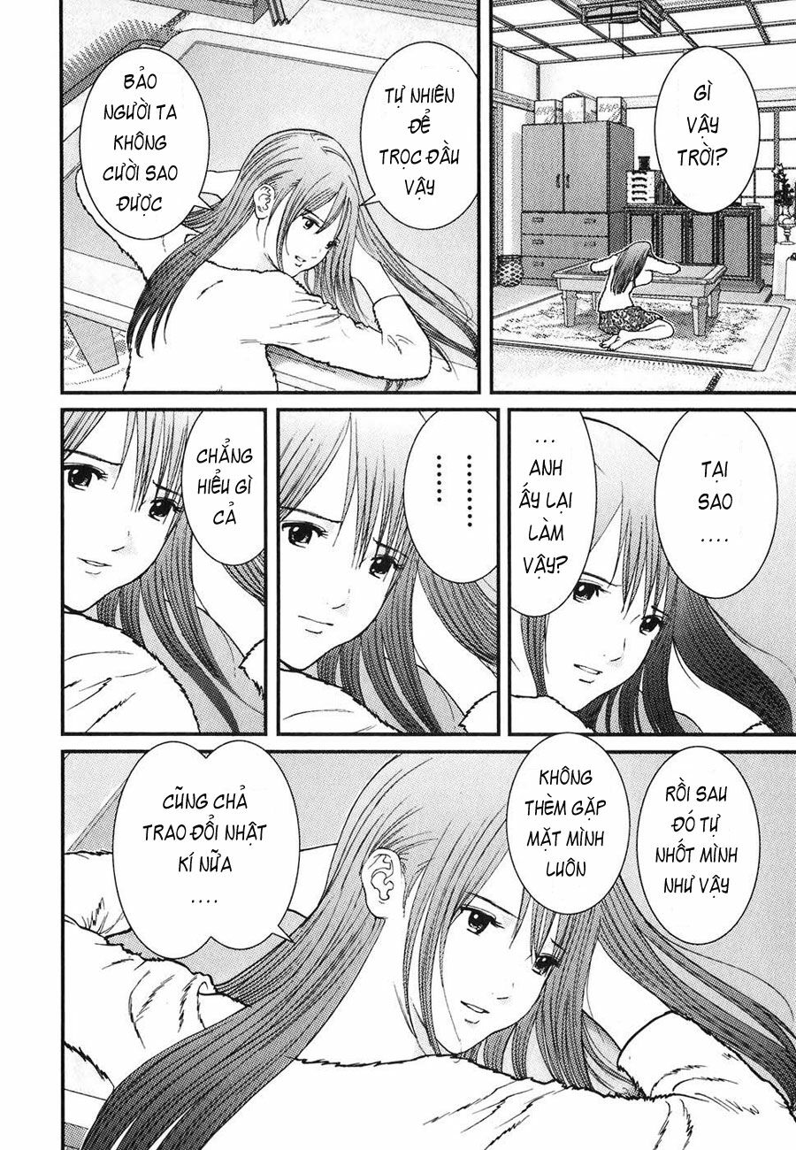 Me-Teru no Kimochi: Chapter 7