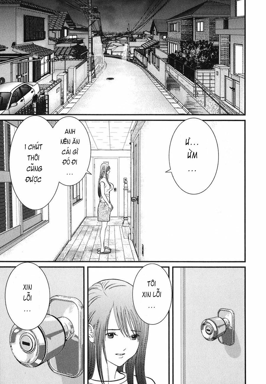 Me-Teru no Kimochi: Chapter 7