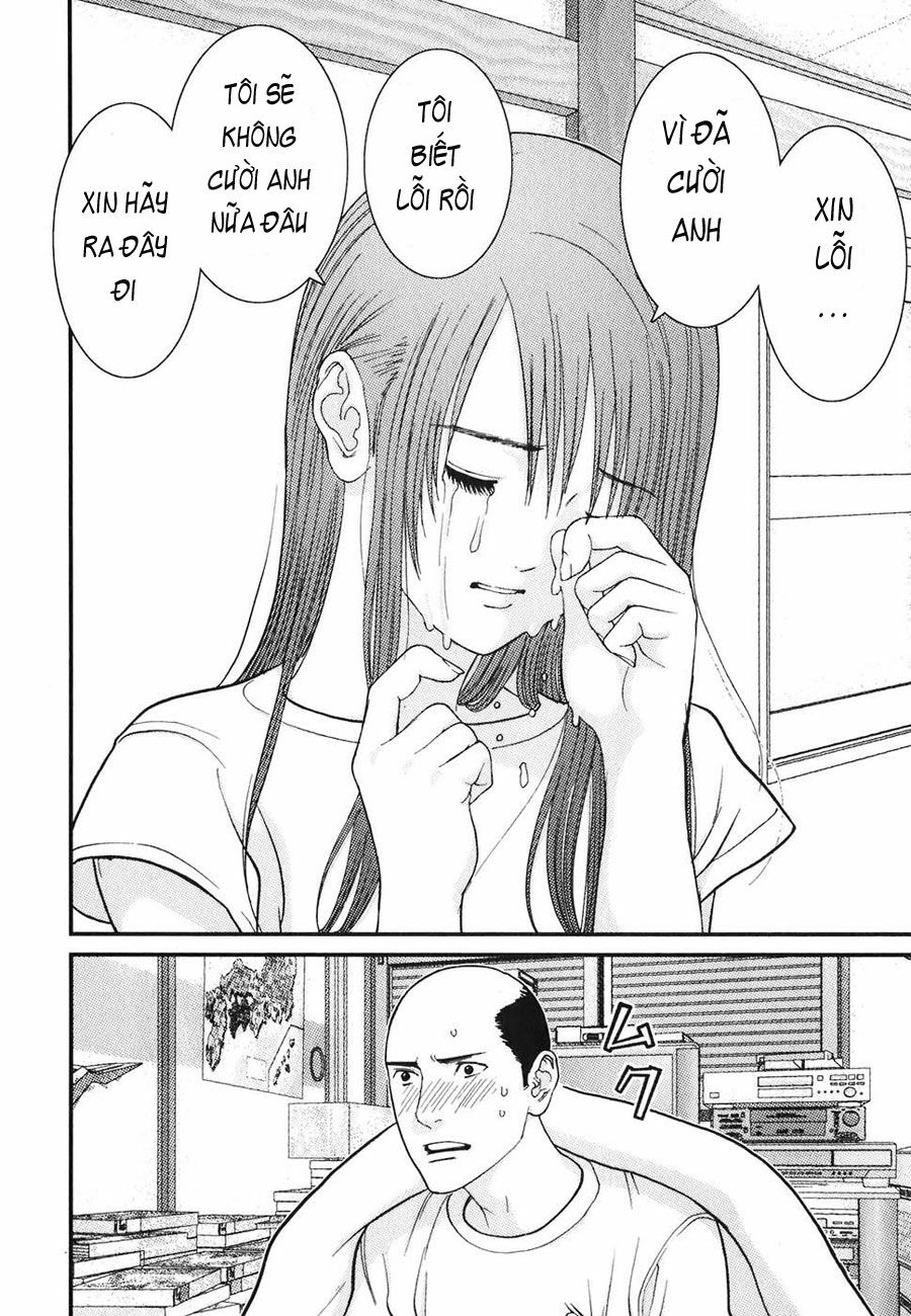 Me-Teru no Kimochi: Chapter 7