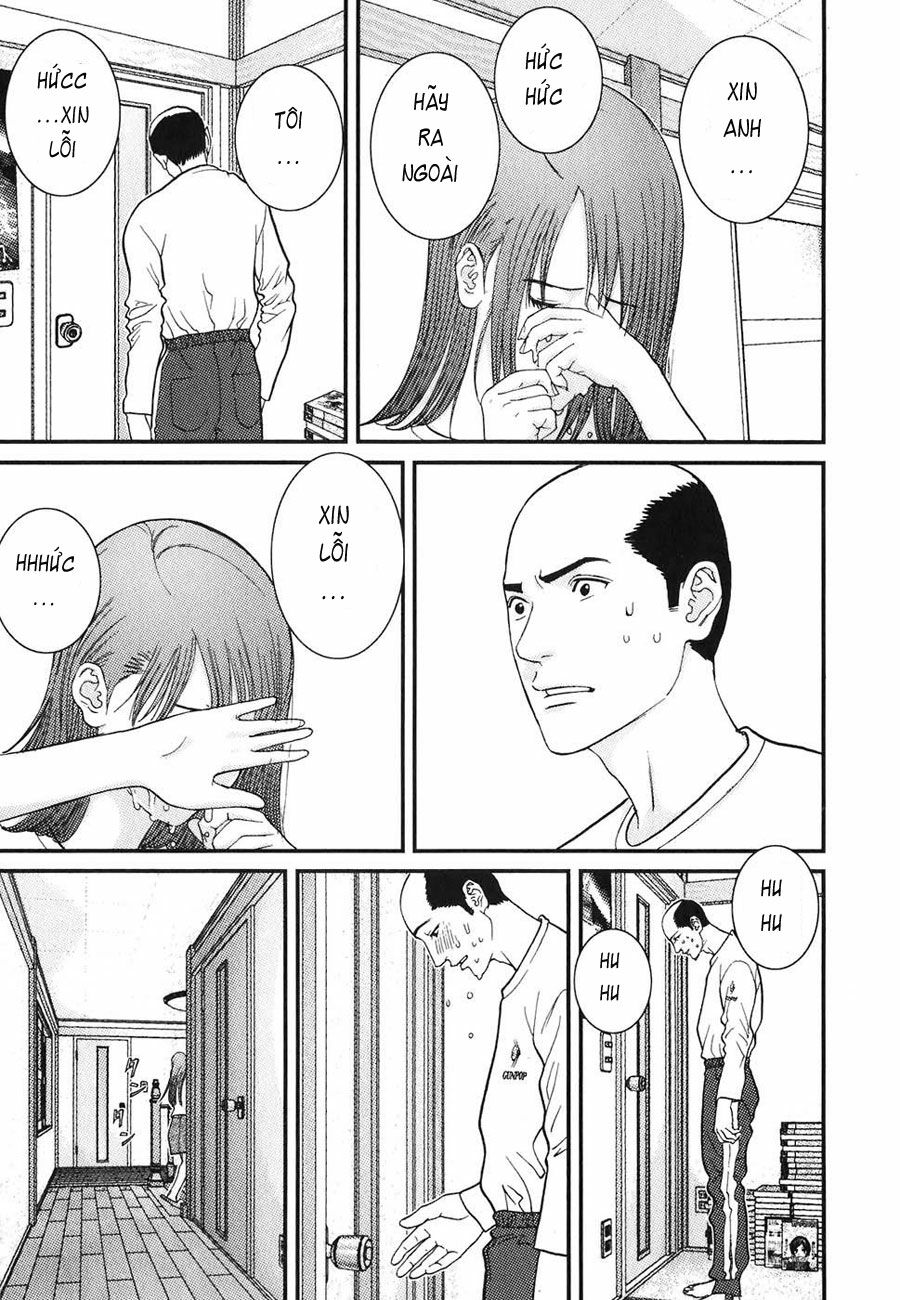 Me-Teru no Kimochi: Chapter 7