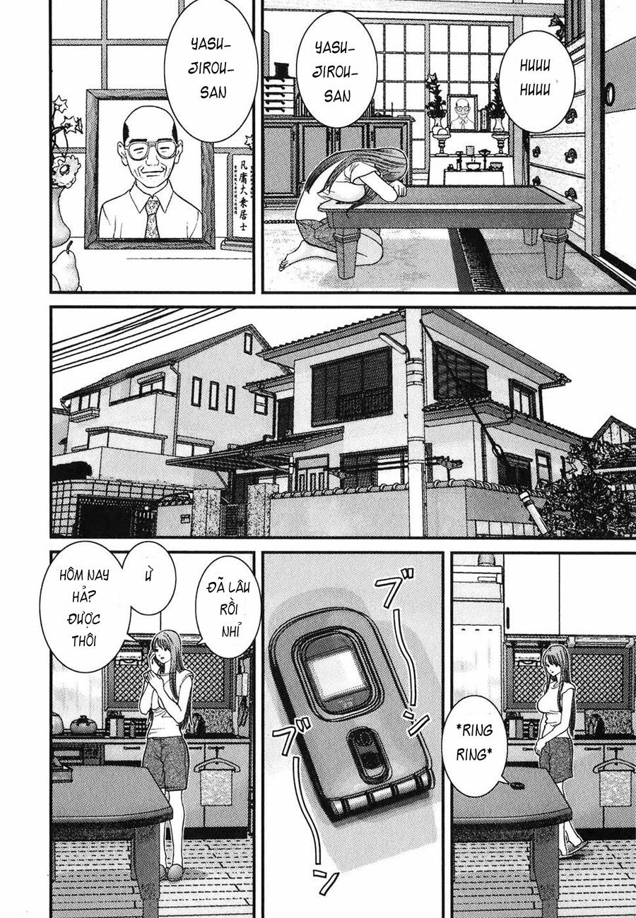 Me-Teru no Kimochi: Chapter 7