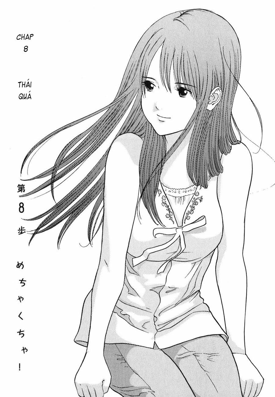 Me-Teru no Kimochi: Chapter 8