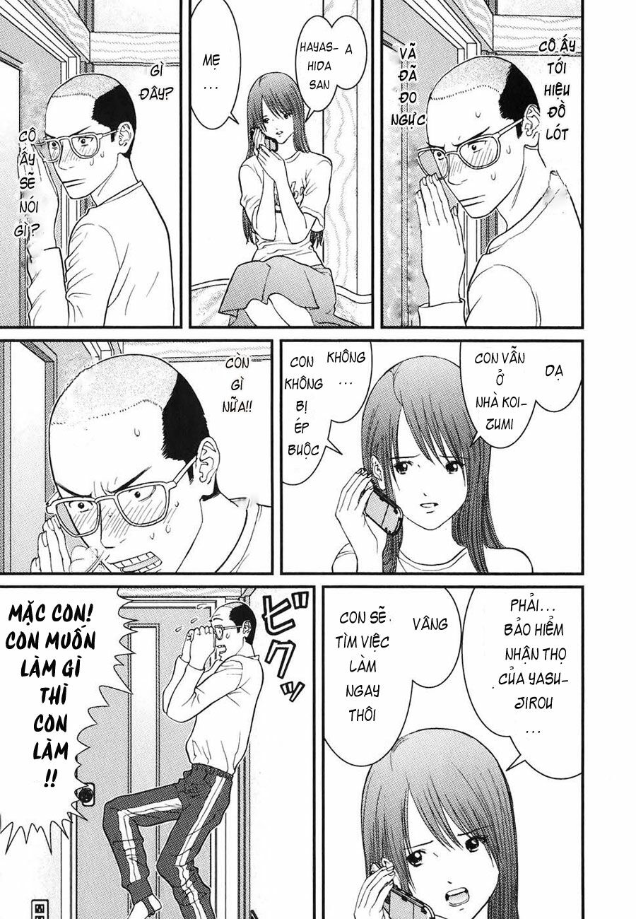 Me-Teru no Kimochi: Chapter 8