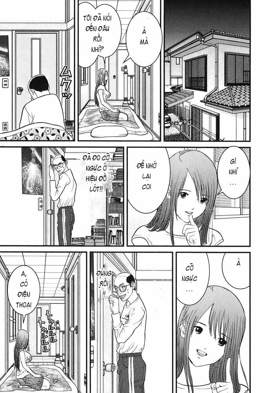 Me-Teru no Kimochi: Chapter 8
