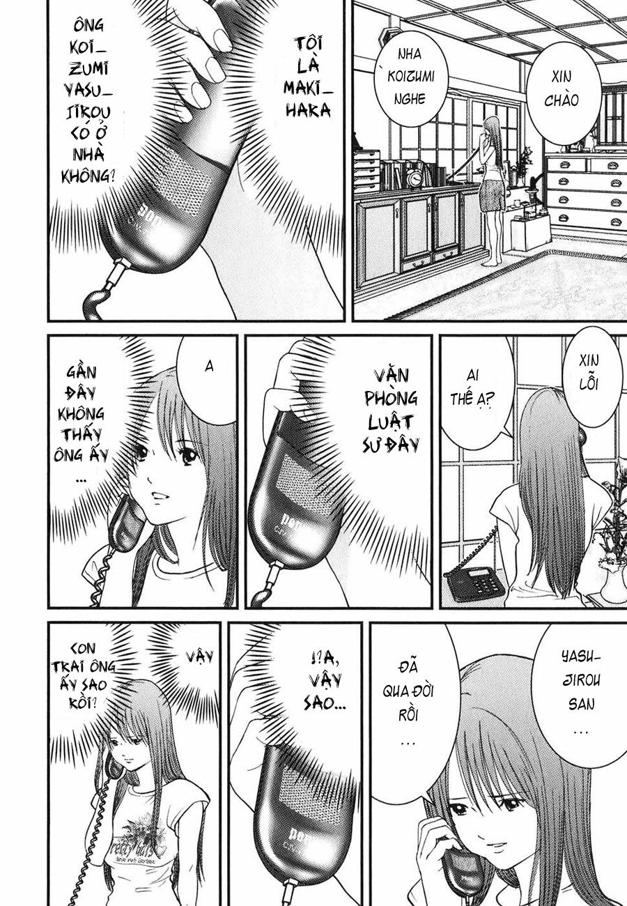 Me-Teru no Kimochi: Chapter 8
