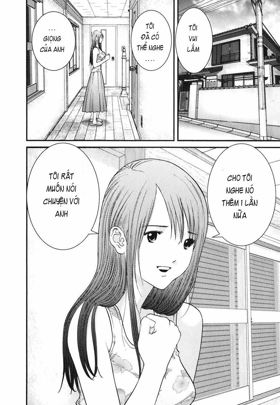 Me-Teru no Kimochi: Chapter 8