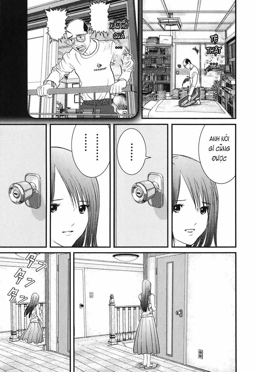 Me-Teru no Kimochi: Chapter 8