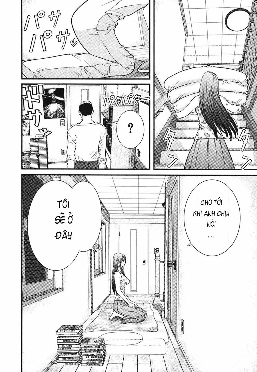 Me-Teru no Kimochi: Chapter 8