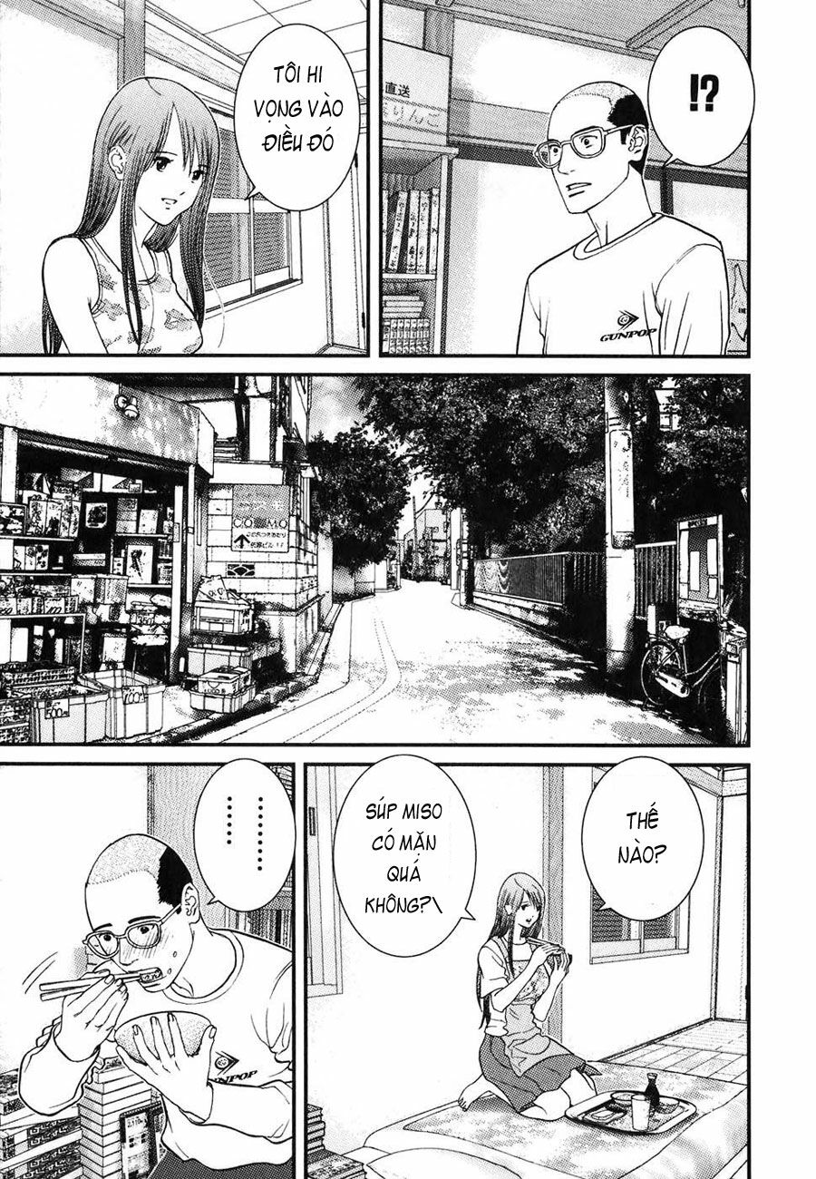 Me-Teru no Kimochi: Chapter 8