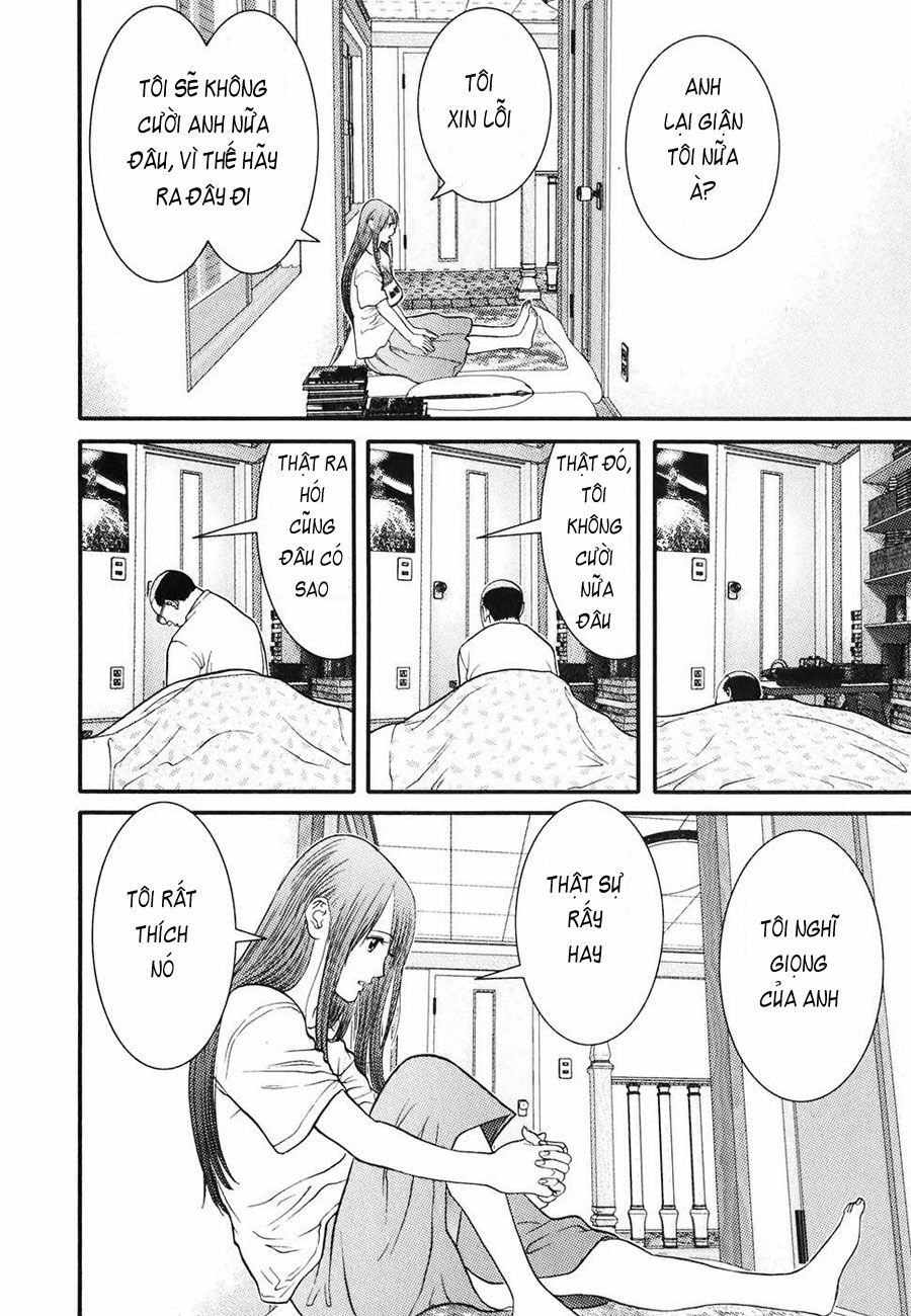 Me-Teru no Kimochi: Chapter 8