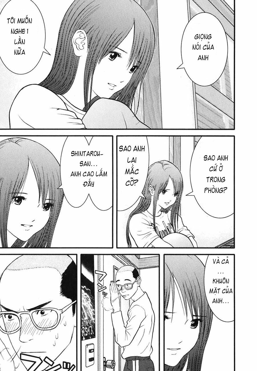 Me-Teru no Kimochi: Chapter 8