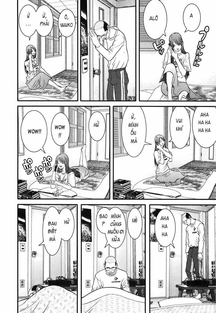 Me-Teru no Kimochi: Chapter 8