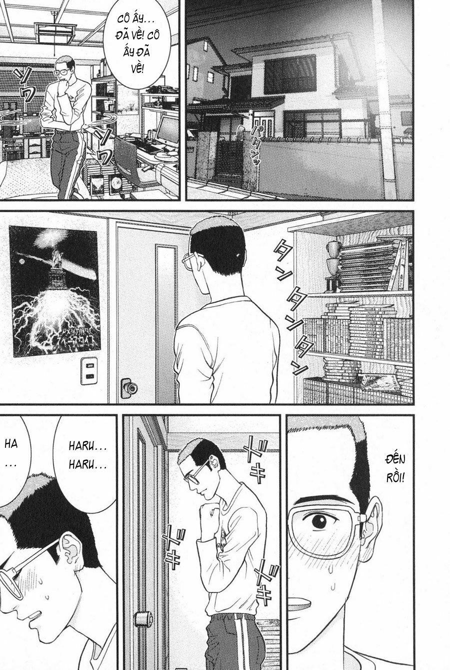 Me-Teru no Kimochi: Chapter 9