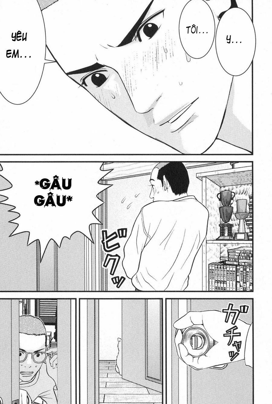 Me-Teru no Kimochi: Chapter 9