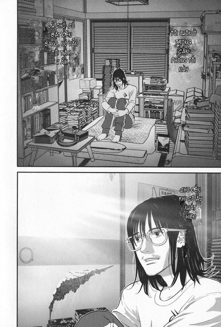 Me-Teru no Kimochi: Chapter 9
