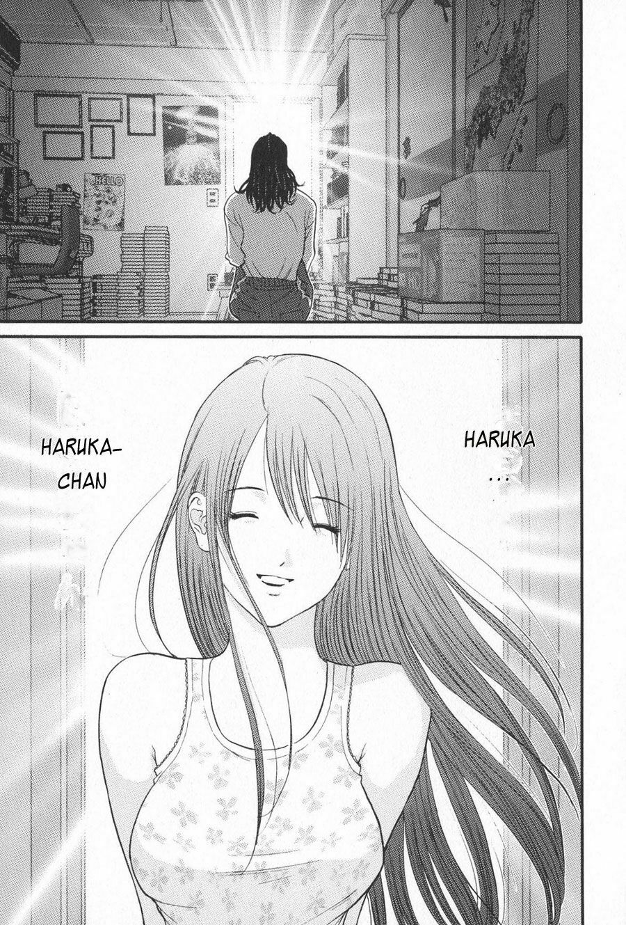 Me-Teru no Kimochi: Chapter 9
