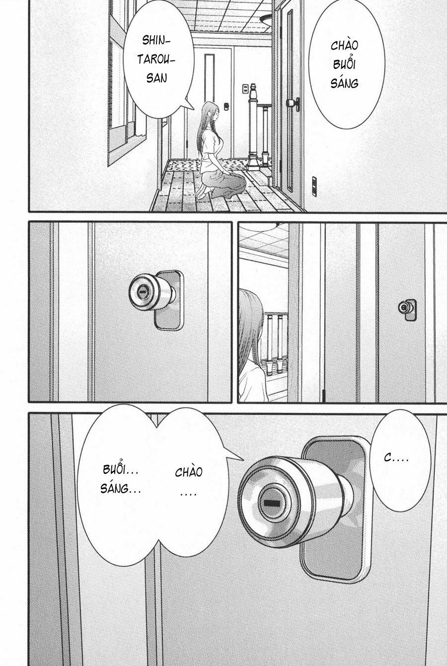 Me-Teru no Kimochi: Chapter 9