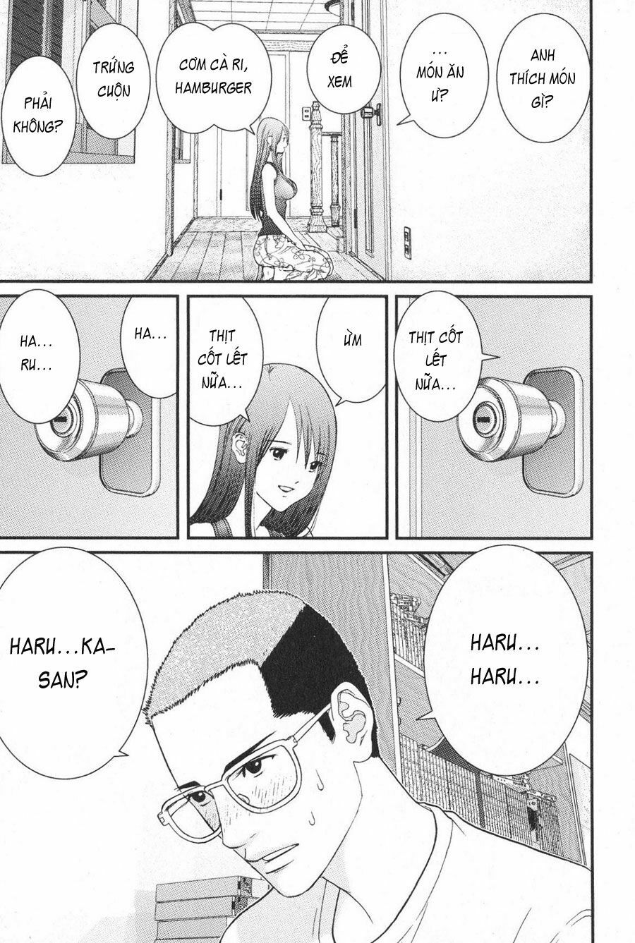 Me-Teru no Kimochi: Chapter 9
