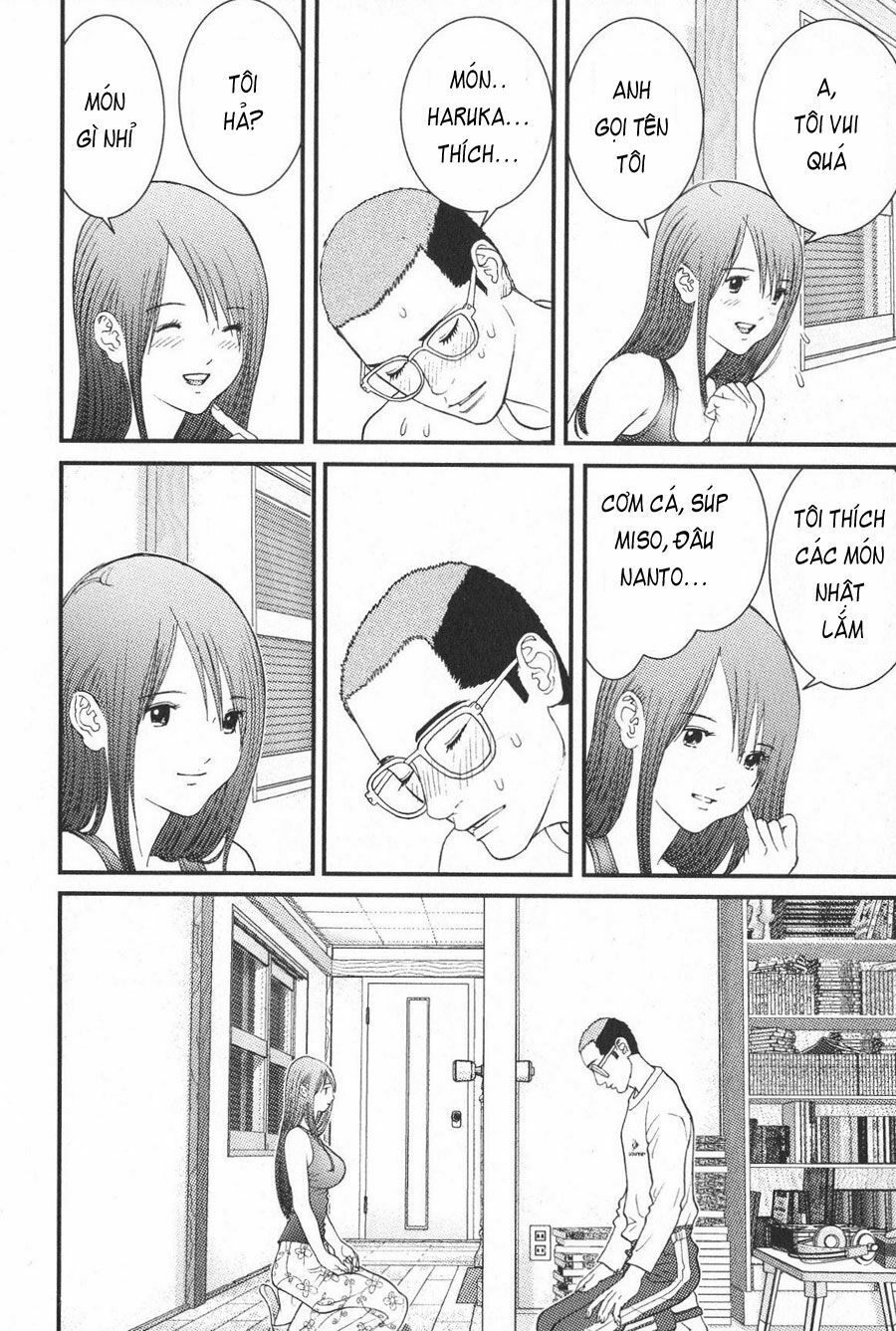 Me-Teru no Kimochi: Chapter 9