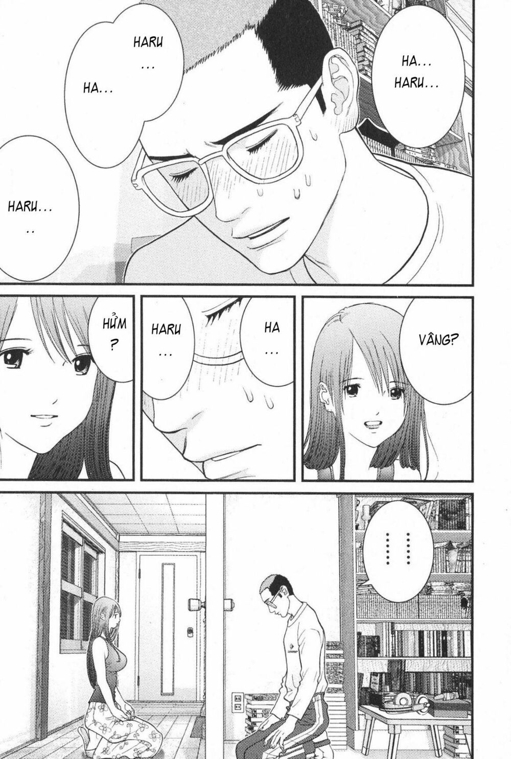 Me-Teru no Kimochi: Chapter 9