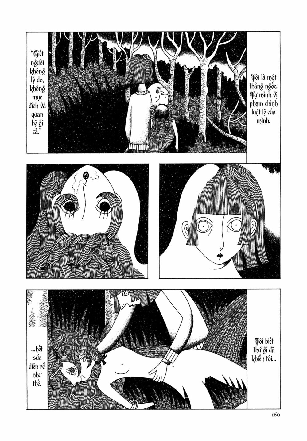 God's Child: Chapter 10: Judas