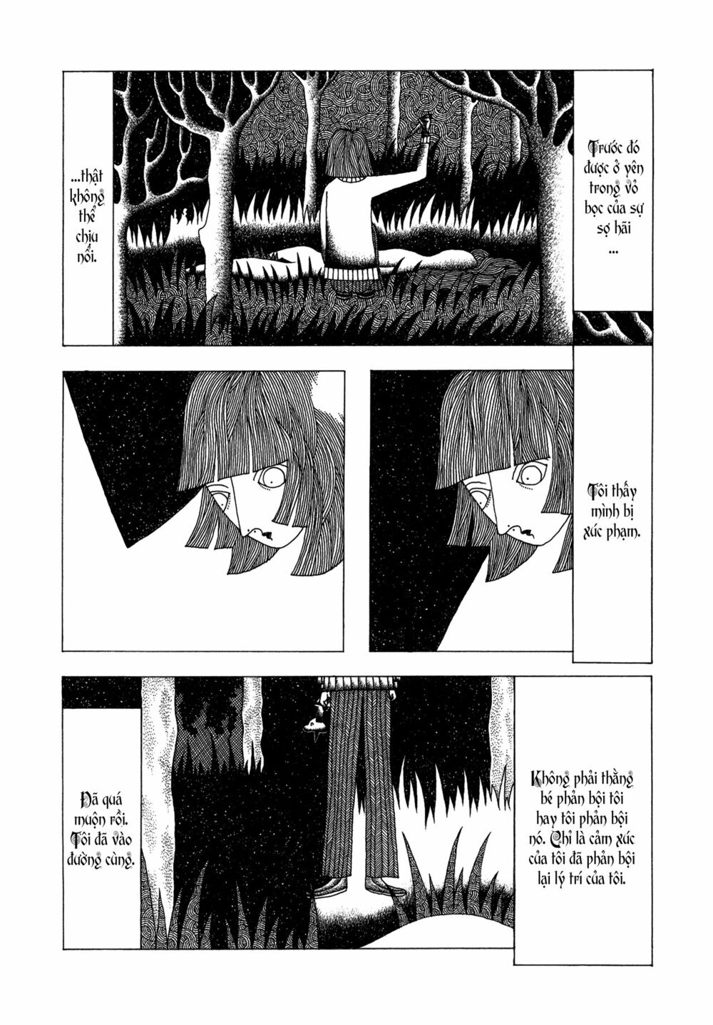 God's Child: Chapter 10: Judas
