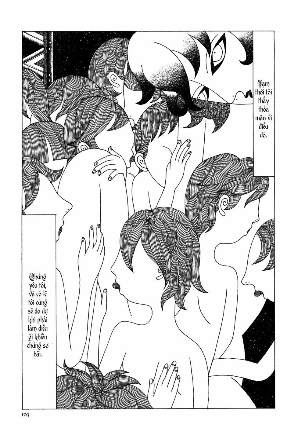 God's Child: Chapter 6: Con Trai