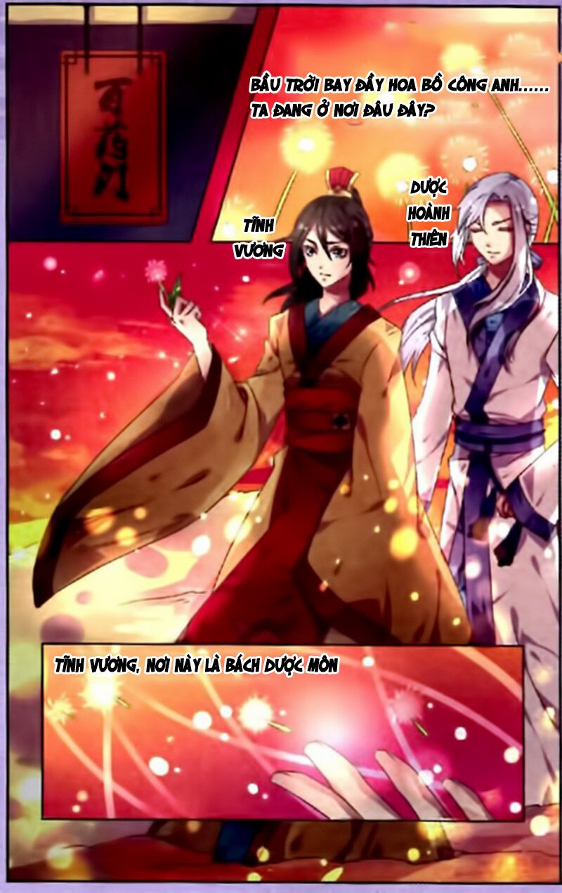 Đường Môn Thiếu Nữ: Chapter 4: Hoa tàn hoa lại nở