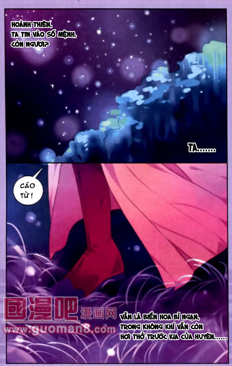 Đường Môn Thiếu Nữ: Chapter 4: Hoa tàn hoa lại nở