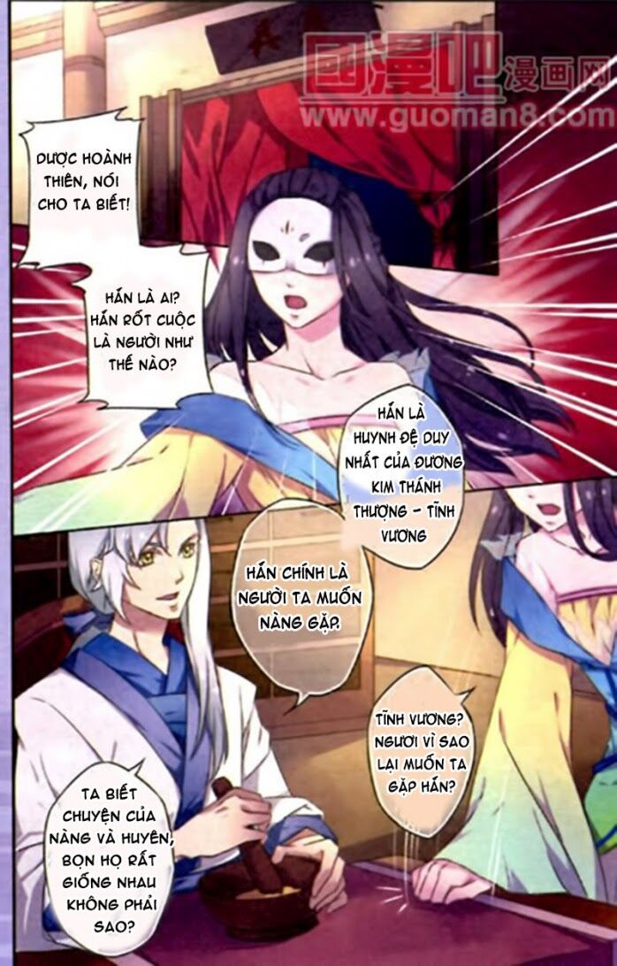 Đường Môn Thiếu Nữ: Chapter 5