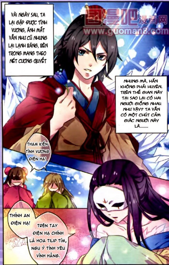 Đường Môn Thiếu Nữ: Chapter 5