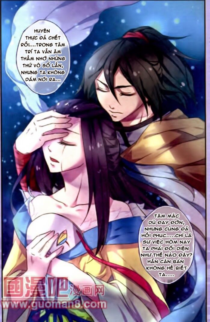 Đường Môn Thiếu Nữ: Chapter 5